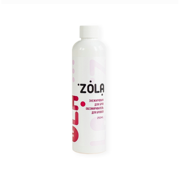 Знежирювач для брів ZOLA, 250 мл