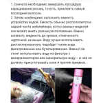 Небулайзер (білий)