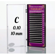 Вії Nagaraku 0.10C - 10 мм Нагараку