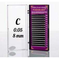 Вії Nagaraku 0.05C - 8 мм Нагараку
