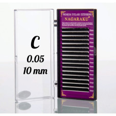 Вії Nagaraku 0.05C - 10 мм Нагараку