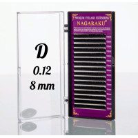Ресницы Nagaraku 0.12D - 8 мм Нагараку