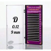 Вії Nagaraku 0.12D - 9 мм Нагараку
