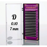 Вії Nagaraku 0.10D - 7 мм Нагараку