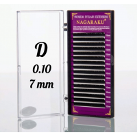 Вії Nagaraku 0.10D - 7 мм Нагараку