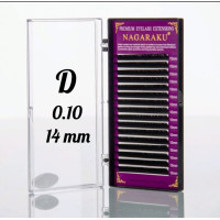Вії Nagaraku 0.10D - 14 мм Нагараку