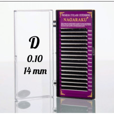 Вії Nagaraku 0.10D - 14 мм Нагараку