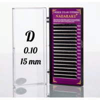 Ресницы Nagaraku 0.10D - 15 мм Нагараку