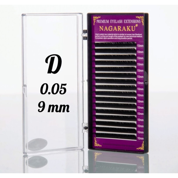 Вії Nagaraku 0.05D - 9 мм Нагараку Вії Nagaraku 0.05D - 9 мм Нагараку