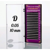 Вії Nagaraku 0.05D - 10 мм Нагараку