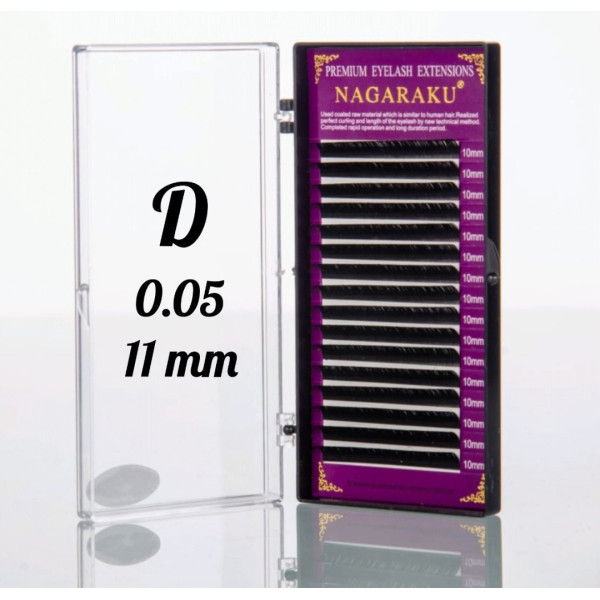 Вії Nagaraku 0.05D - 11 мм Нагараку