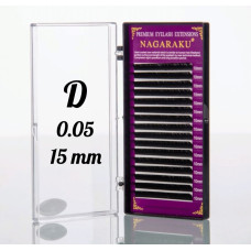 Вії Nagaraku 0.05D - 15 мм Нагараку