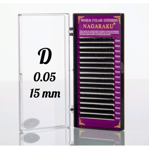 Вії Nagaraku 0.05D - 15 мм Нагараку