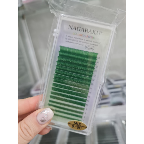 Вії Nagaraku Mix (зелений) 0.10D Нагараку мікс Вії Nagaraku Mix (зелений) 0.10D Нагараку мікс