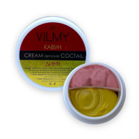 Кремовий ремувер-коктейль Vilmy з ароматом Кавун-Диня, 20 г
