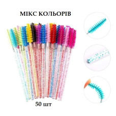 Щітки нейлон - набір Мікс кольорів, 50 шт (колір може відрізнятись)