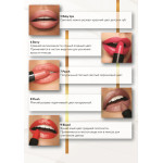 Пігмент Viva Lips 9 Blood для перманентного макіяжу, 6мл