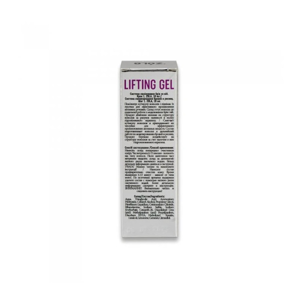 Складник для ламінування 01 ZOLA Lifting gel Складник для ламінування 01 ZOLA Lifting gel