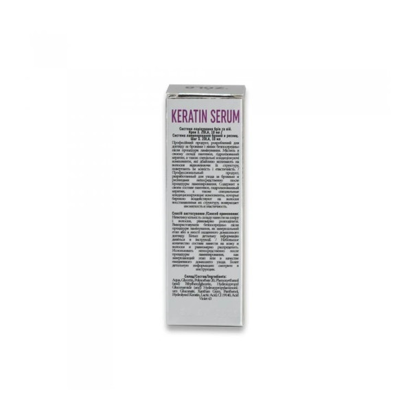 Складник для ламінування 03 ZOLA Keratin Serum Складник для ламінування 03 ZOLA Keratin Serum
