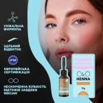Хна для брів OKO Power Powder, 01 Light Brown, 10 г