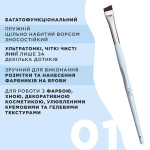 Пензлик великий скошений OKO №1