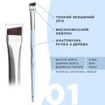 Пензлик великий скошений OKO №1