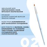 Пензлик міні скошений OKO №2