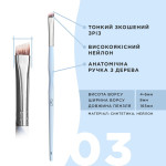 Пензлик скошений OKO №3