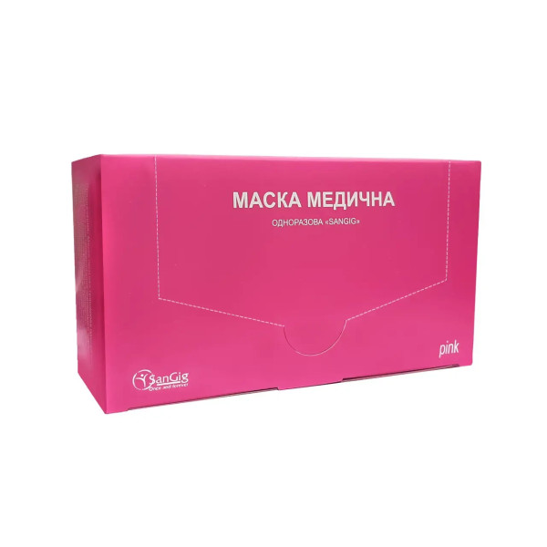 Маски медичні SanGig — 50 шт., Рожеві Маски медичні SanGig — 50 шт., Рожеві