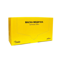 Маски медичні SanGig — 50 шт., Жовті