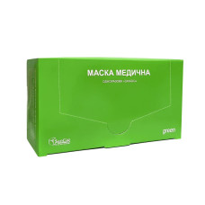 Маски медичні SanGig — 50 шт., Зелені