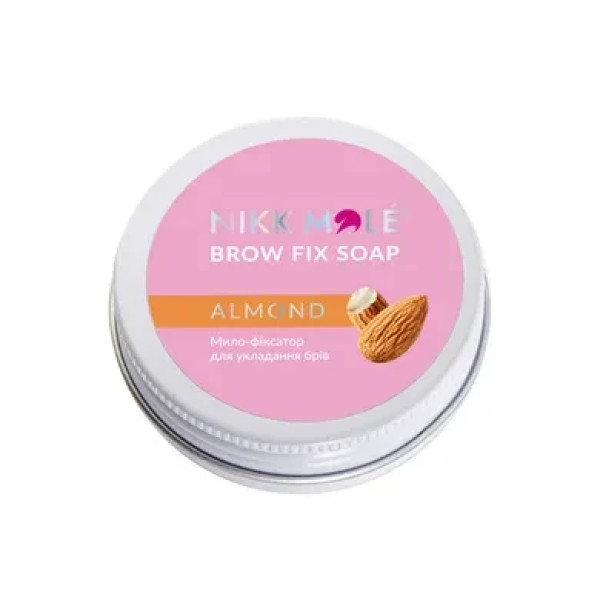 Мило для фіксації брів мигдаль Nikk Mole Brow Soap (Almond), 30г Мило для фіксації брів мигдаль Nikk Mole Brow Soap (Almond), 30г