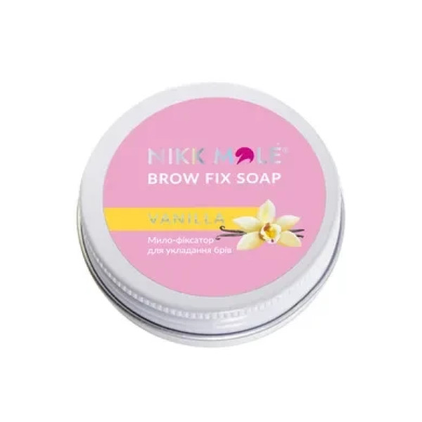 Мило для фіксації брів ваніль Nikk Mole Brow Soap (Vanilla), 30г Мило для фіксації брів ваніль Nikk Mole Brow Soap (Vanilla), 30г
