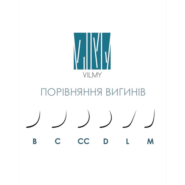 Вії "VIYA" Chocolate Vilmy Mix 0,07 CC - 6-10 мм (20 ліній) шоколадний мікс Вії "VIYA" Chocolate Vilmy Mix 0,07 CC - 6-10 мм (20 ліній) шоколадний мікс