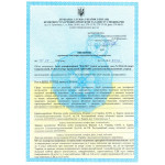 Дезінфікуючий засіб для інструментів "ФАДЕЗ" Фурман, 1000 мл