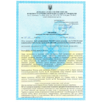 Дезінфікуючий засіб для інструментів "ФАДЕЗ" Фурман, 250 мл