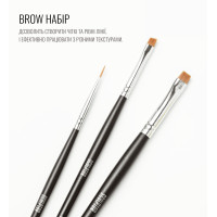Набір пензлів, BROW SET, SCULPTOR