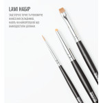Набір пензлів, LASH SET, SCULPTOR
