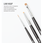 Набір пензлів, LASH SET, SCULPTOR