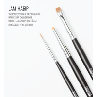 Набір пензлів, LASH SET, SCULPTOR