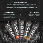 Фарба для брів та вій OKO H20 Liquid Hybrid Tint, RED 7.54, 15 мл