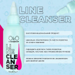 Клінсер для підчищення ліній OKO Line Cleanser, 100 мл