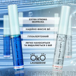 Клей для ламінування вій OKO Lash Lifting Glue Blue Edition, 5 мл