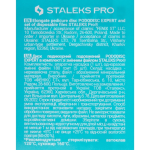 Педикюрный диск-основа удлиненная STALEKS PRO PODODISC L 25 мм PDLset-25