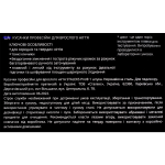 Кусачки професійні для врослого нігтя STALEKS PRO EXPERT 61, 16 мм