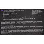 Кусачки професійні для врослого нігтя STALEKS PRO SMART 71, 14 мм