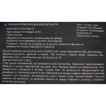 Кусачки професійні для врослого нігтя STALEKS PRO SMART 71, 14 мм