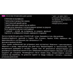 Кусачки професійні для шкіри STALEKS PRO EXPERT 11, 11 мм