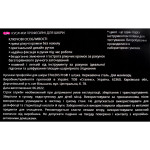 Кусачки професійні для шкіри STALEKS PRO EXPERT 11, 14 мм