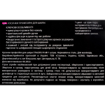 Кусачки професійні для шкіри STALEKS PRO EXPERT 11, 14 мм